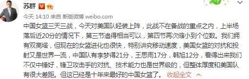 当然，努涅斯的进球也同样重要，加克波、埃利奥特也同样完成破门，只不过他们的进球被剥夺了，这也让球队经历了一些困难，但好在我们最终拿下了比赛。